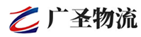 广州到嵩县物流公司